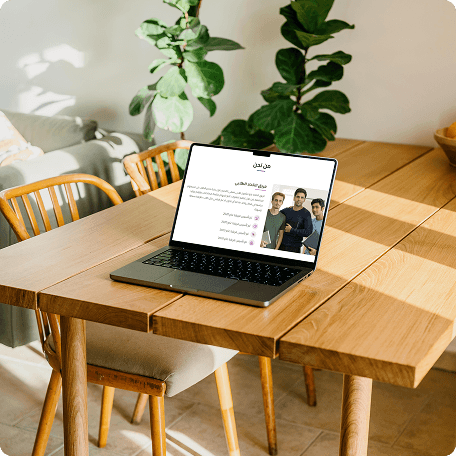 Laptop with students